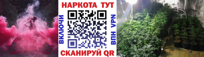 Где можно купить наркотики Ростов Alpha-PVP Марихуана КОКАИН Меф мяу мяу ГАШИШ