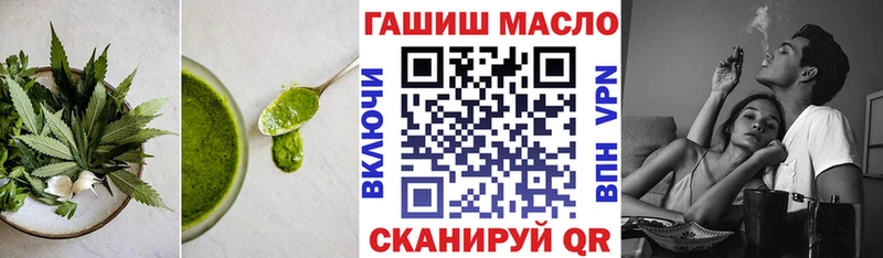 blacksprut ссылка Ростов Cannafood конопля где купить