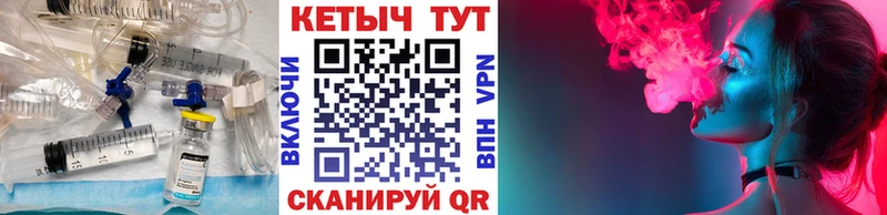 hydra вход  Ростов  КЕТАМИН VHQ  цены  