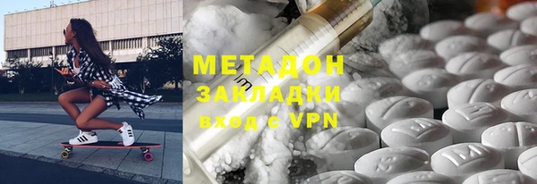дживик Алексин