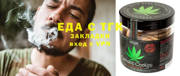 дживик Арсеньев