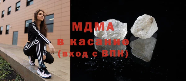 твердый Аркадак