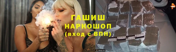 дживик Алексин