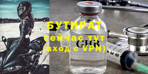 дживик Алексин