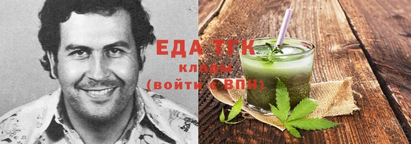 твердый Алзамай