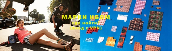 дживик Алексин