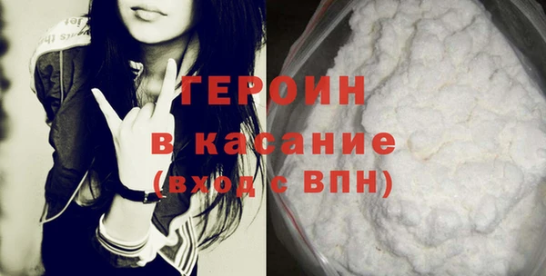 твердый Аркадак