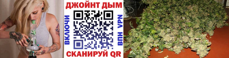 Канабис индика  Ростов 